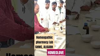 Homeopathic phormecy lab SHMC ALIGARHbhms shmc homeopathy laboratory ayush potencialize [upl. by Anama]