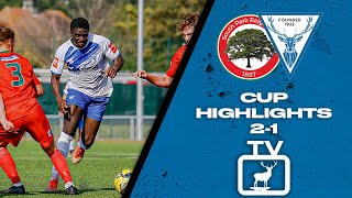 Cup Highlights  South Park FC vs Erith amp Belvedere FC [upl. by Dodge]