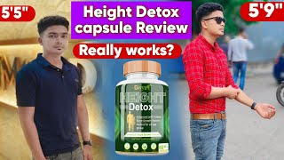 Height Detox capsule Review  Divya Shree Height Detox capsule  use and side effects [upl. by Sanborn]