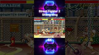 Street Fighter 2 Sheng long Edition ◾ Hack ◾ played the arcade game as ◾ Dhalsim vs Zangief [upl. by Fadas]