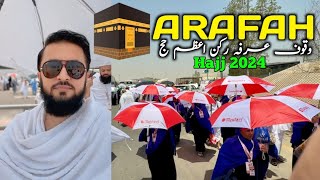 Hajj Arafat Khutba And Waqoof  Alhamdolillah Hajj Ho Gia  لبیک اللھم لبیک  Hajj 2024 Live [upl. by Zere]