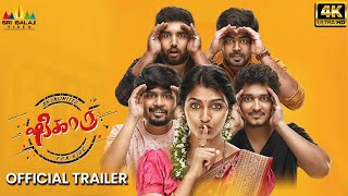 Shikaaru Tamil Movie Official Trailer  Sai Dhansika  2022 Latest Dubbed Movies  Sri Balaji Video [upl. by Ahsia734]