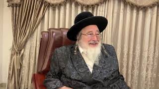 Shiur in English by the Spinka Rebbe ״אין סוף״ [upl. by Gnouh944]