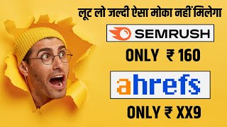 🔥How To Get Semrush Free Premium Account 2024 🔥 Cheap Semrush group buy seo tool 🔥free semrush 2024 [upl. by Brote314]