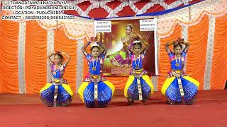 KANNAN ENNUM SONG BHARATANATYAM PERFORMANCE  THANGATAMIZH NATYALAYA  PONDICHERRY [upl. by Pittman]