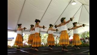 Hōʻike 2013  He Inoa No Kalākaua Papa Lehua [upl. by Blandina838]