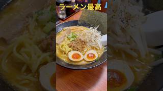 ラーメン最高【群馬県前橋市繁華街にあるラーメン屋『一龍ラーメン』にて味噌ラーメン】Ramen Ichiryu in Maebashi city in Japan [upl. by Boyer190]