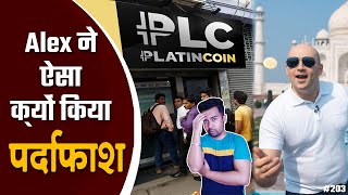 Platincoin  Platincoin Ultima  Platincoin Latest News in Hindi  Platincoin Real or Fake [upl. by Primrosa37]