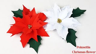 Poinsettia Christmas flower DIY  Paper Poinsettia Christmas 2022 [upl. by Nnoj]