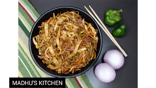 Kids Tiffin Recipe  Veg Noodles  Chapati Noodles  Healthy And Tasty Noodles Recipe [upl. by Anehsat870]