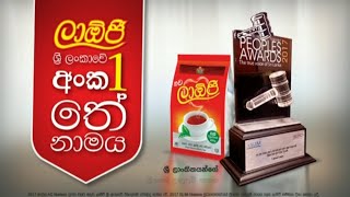 Laojee Tea  Hit Ad  Top Sri Lanka Commercials [upl. by Nosnehpets]