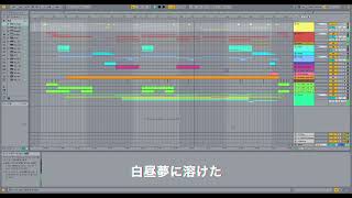 yonkeyダウナーラブfeatAAAMYYY 花隈千冬cover [upl. by Hutchison73]