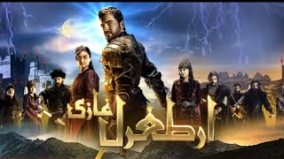 Ertugrul Ghazi ottoman empire Complete Story in 5 Minutes UrduHindi  overview by sparkling stars [upl. by Hesta907]