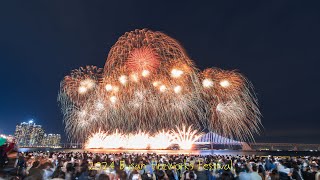 4K 2024 부산불꽃축제 Busan Fireworks Festiva 카운트다운 [upl. by Raye]