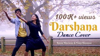 Darshana song  Hridayam  Darshana Dance cover  UK  Annie Alocious  Tony Alocious [upl. by Nnayllas]