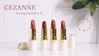 CEZANNE Lasting Lip Color N รีวิวลิปติดทนของ CEZANNE  Pikulham [upl. by Michael933]