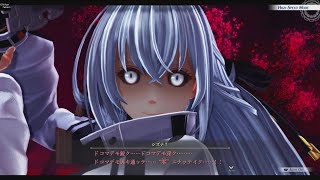 【界の軌跡】滅びの剣聖シズナが怖すぎる [upl. by Leelah]