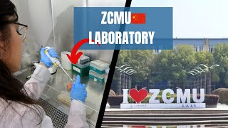 Zhejiang Chinese medical university 🇨🇳 laboratory and classes tourmbbs in china 🇨🇳🇵🇰🇮🇳zcmu [upl. by Henri]