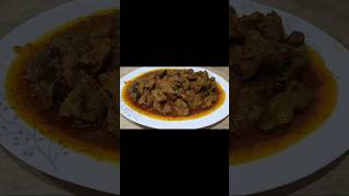 How to Make Chicken Gizzard shortsviral youtubeshorts gizzards tastytreats2010 [upl. by Loesceke]