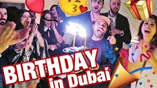 اروع عيد ميلاد في دبي THE BEST BIRTHDAY IN DUBAI لؤيساهي [upl. by Byrn]