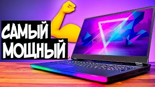 Какой ноутбук для игр выбрать в 2024 году Лучшие игровые ноутбуки 2024 [upl. by Lisabeth]