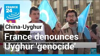 French lawmakers officially recognise China’s treatment of Uyghurs as ‘genocide’ • FRANCE 24 [upl. by Nibroc]