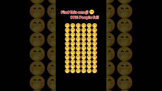 Emoji challengeemojifun emojichallenge emoji challengeaccepted emojigame puzzle emojipuzzlE [upl. by Suckow]