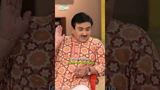 Jethalal Unique Business Strategytmkoc comedy funny shorts business strategy relatable [upl. by Ttayw]