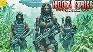 HIDDEN STRIKE  Hollywood Full Action Movie  Hindi Dubbed  Superhit Chinese Action Hollywood Movie [upl. by Pascasia]