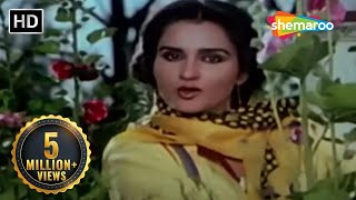 Kitne Bhi Tu Karle Sitam Female  Sanam Teri Kasam 1982  Kamal Haasan  Reena Roy  Hindi Songs [upl. by Nylaras]