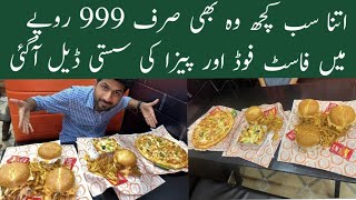 Best Fast Food amp Pizza Deal Agayi  999 Rupees Itne Sab Kuch  Food Mania [upl. by Jaquenetta394]