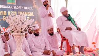 GHANDI NAGAR THANGGAL UROOS VEDIHIL ZAKARIYA FAIZY USTAADINN ADARAV NALGEE [upl. by Adnylg584]