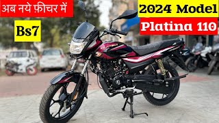 2024 Model Bajaj Platina 110 On Road Price Mileage Feature Review  platina 110  platina bike [upl. by Gamal173]