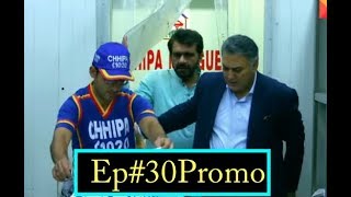 Parchayee Episode 30 Promo  Hum TV Show [upl. by Eramal]