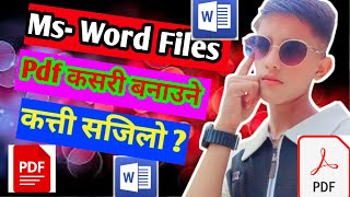 How to Convert ms word to pdf 😍 [upl. by Ettenna]