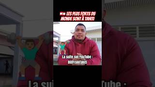 🏋🏽‍♂️🇵🇫Force athlétiqueles hommes les plus forts du monde tahiti vlog power powerlifting force [upl. by Rather]