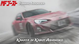 MF Ghost Dubbing Indonesia  Kanata di Kabut Ashinoko [upl. by Sanborne545]