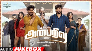 Anbarivu Audio Jukebox  Hiphop Tamizha  Sathya Jyothi Films  Aswin Raam  Latest Tamil Hits [upl. by Yelich]