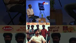 ஆம்ஸ்ட்ராங்கை கொலை செய்ய சம்போ செந்தில் துணிந்தது ஏன்  The Crime Stories  True Crime  Armstrong [upl. by Bilak]