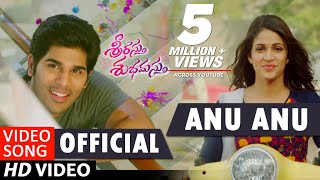 Srirastu Subhamastu Video Songs  Anu Anu Full Video Song  Allu SirishLavanya Tripathi  SS Thaman [upl. by Ahsinawt]