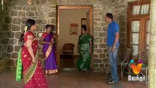 Barathi Kanamma  Episode 138 FULL EPISODE  Vendhar TV [upl. by Enyamert]