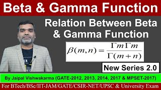 Beta amp gamma Function  Relation Between Beta amp Gamma Function II integralcalculus gate iitjam [upl. by Lawley]