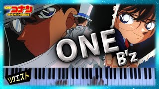 Bz  ONE 劇場版 名探偵コナン「世紀末の魔術師」主題歌 The Last Wizard of the Century Ending【Piano Cover】 [upl. by Caldera292]