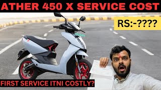 Ather 450 x service cost  Ather 450x  Ather 450x review [upl. by Lillie]