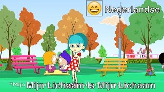 Mijn Lichaam is Mijn Lichaam  Kinderliedjes Nederlandse zang [upl. by Lirrad685]