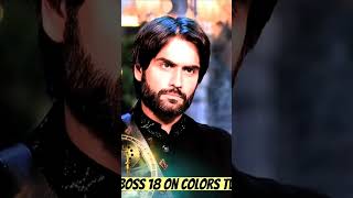 Ekta Kapoor ne li class Watch bigboss18 on jiocinema ektakapoor [upl. by Yunfei]