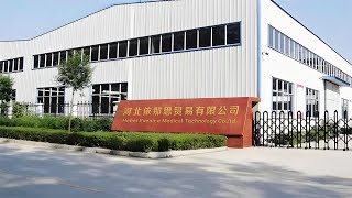 Hebei Evenice Medical Technology Coltd [upl. by Esital521]