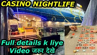 Deltin Jaqk Casino Goa  Deltin Casinos Goa  Casino Nightlife in Goa  Attarvlogsgoa [upl. by Holbrooke967]