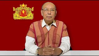 quotနွေဦးအိမ်ပြန်လမ်းquot အတွက် ပြည်ထောင်စု၀န်ကြီးချုပ် မန်း၀င်းခိုင်သန်း ၏ အမှတ်တရစကား [upl. by Burrton]