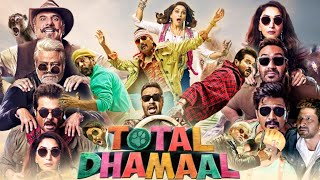 Total Dhamaal Full Movie Review amp Story  Ajay Devgan  Ritesh D  Arshad Warsi  Madhuri Dixit [upl. by Yrekcaz]